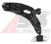 FIAT 46454595 Track Control Arm